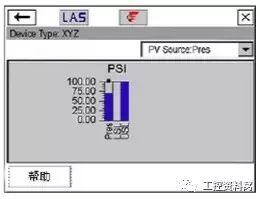 我們是怎樣用HART手操器配置壓力變送器的？