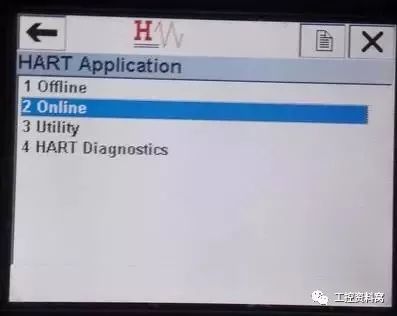 我們是怎樣用HART手操器配置壓力變送器的？